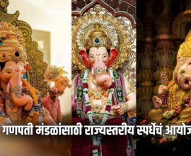 Ganpati Mandal Competition 2026