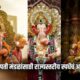 Lok Shevay Marathi News (लोकशिवाय मराठी बातम्या) - Harshad website 2026 09 04T133704.335 Ganpati Mandal Competition 2026