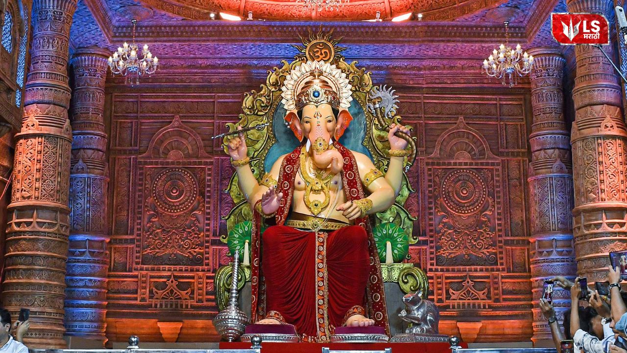 Lalbaugcha Raja Darshan 2026