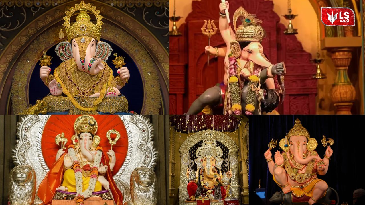 Pune Ganpati Darshan 2026