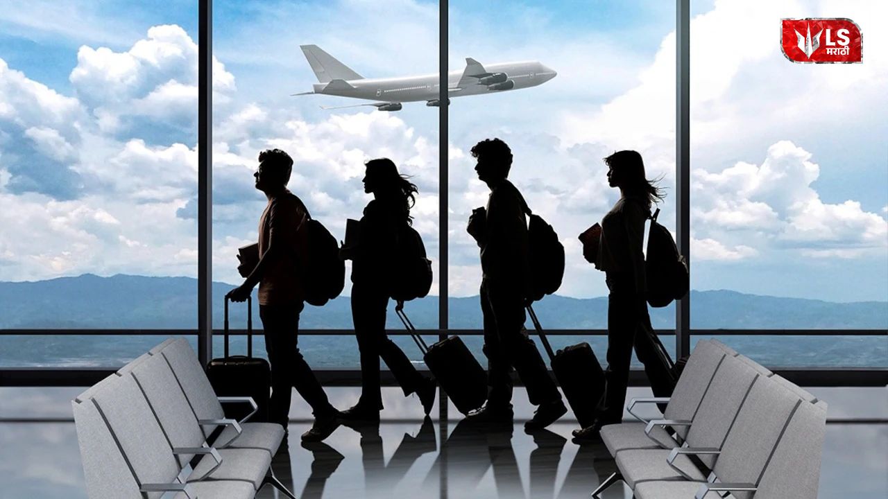 Pune Mumbai Jobs and Education