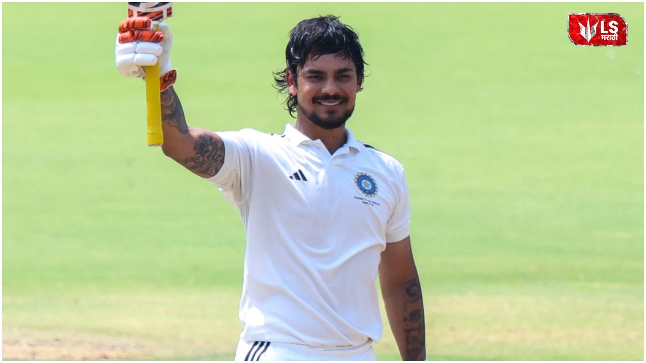 Ishan Kishan Double Century