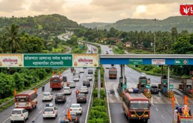 Ganpati Toll Free Travel 2026