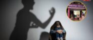 Washim School Sexual Case