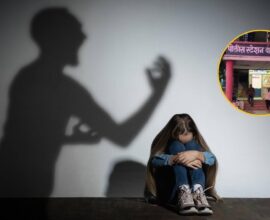 Washim School Sexual Case