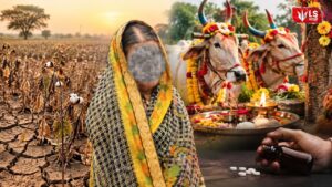 Hingoli Farmer Suicide