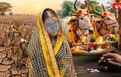 Hingoli Farmer Suicide