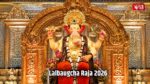 Lalbaugcha Raja 2026