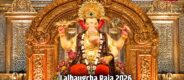 Lalbaugcha Raja 2026