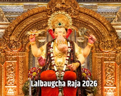 Lalbaugcha Raja 2026