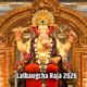 Lok Shevay Marathi News (लोकशिवाय मराठी बातम्या) - Harshad website 2026 09 11T192103.283 Lalbaugcha Raja 2026
