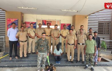 Karad Crime