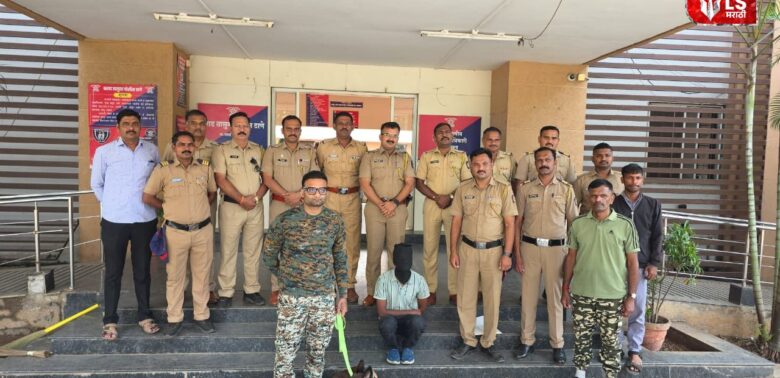 Karad Crime