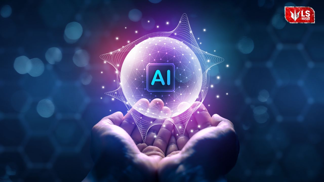 AI Tools