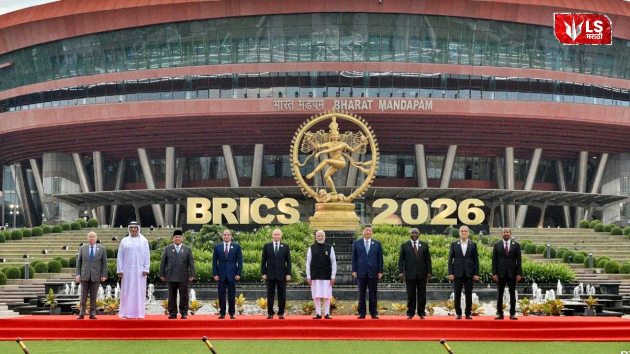BRICS Summit 2026