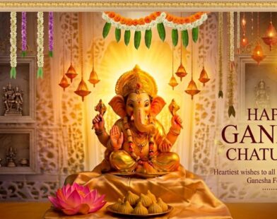 Ganesh Chaturthi 2026 Wishes