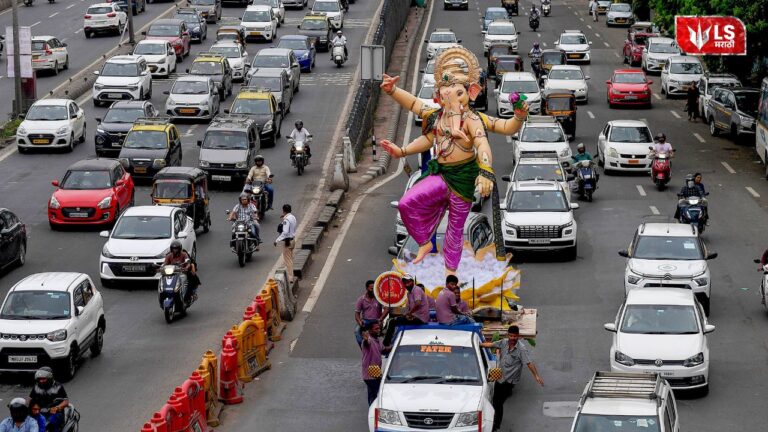 Konkan Ganpati 2026