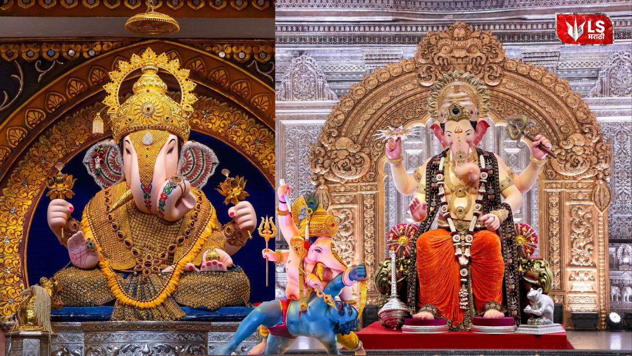 Ganesh Chaturthi 2026