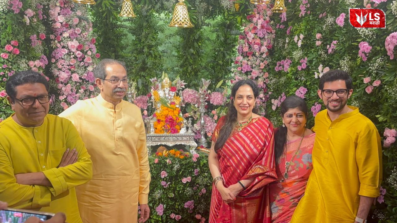 Ganpati 2026
