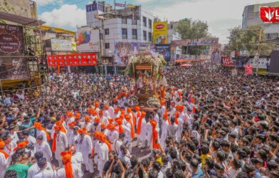 Bhausaheb Rangari Ganpati