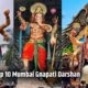 Mumbai Ganpati Darshan 2026