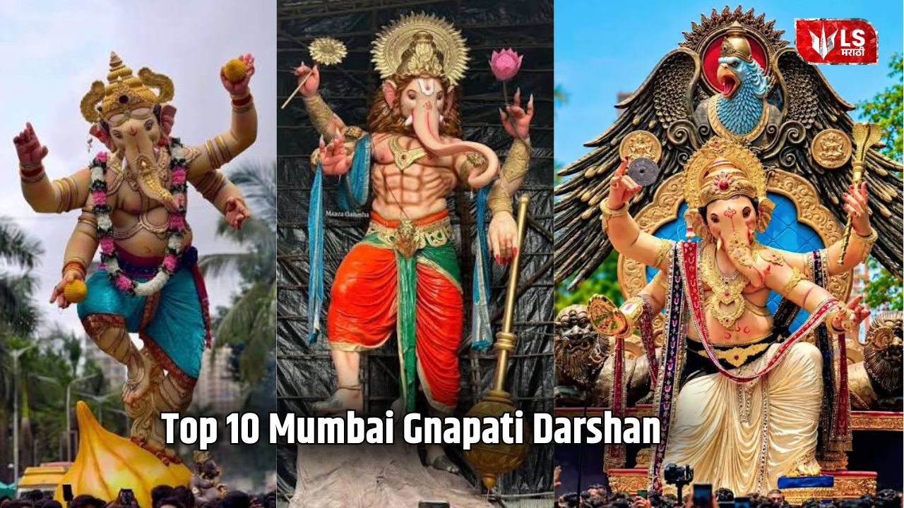 Lok Shevay Marathi News (लोकशिवाय मराठी बातम्या) - Harshad website 2026 09 15T130802.713 Mumbai Ganpati Darshan 2026