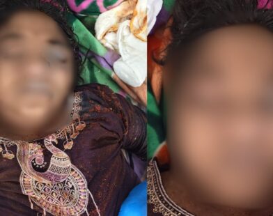 Shirwal Woman Dead Body