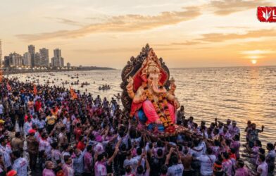 Ganpati Visarjan 2026