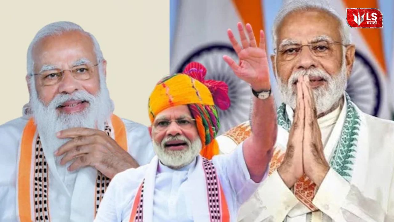 PM Modi Birthday
