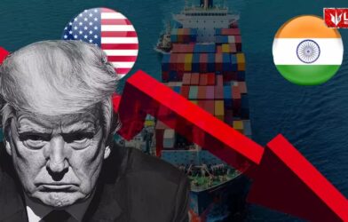 Trump India Tariff 2026