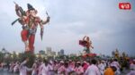 Mumbai Ganpati Visarjan 2026