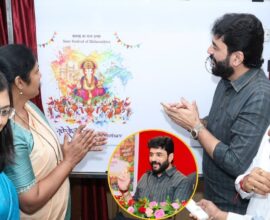 Pune Ganeshotsav 2026