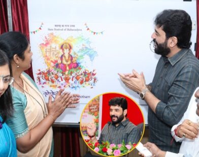 Pune Ganeshotsav 2026