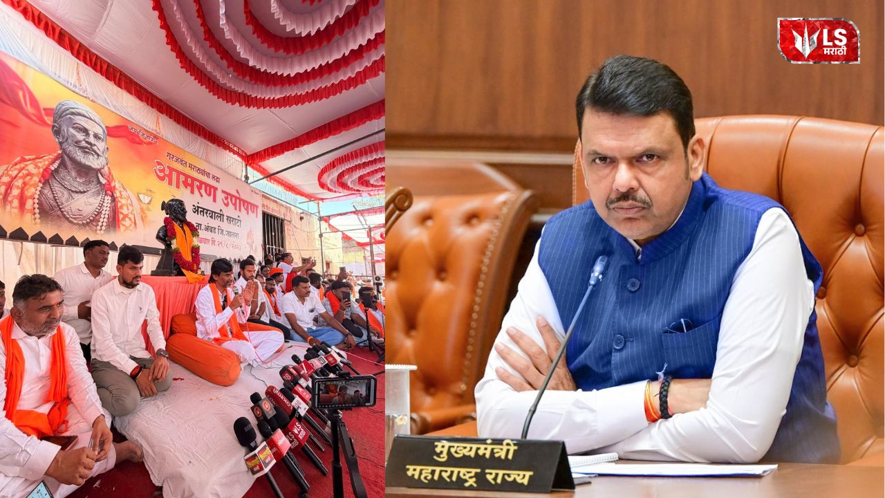 Lok Shevay Marathi News (लोकशिवाय मराठी बातम्या) - Harshad website 2026 09 22T142025.626 Manoj Jarange Patil
