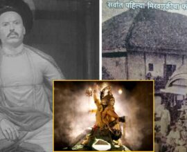 Bhausaheb Rangari Ganpati History