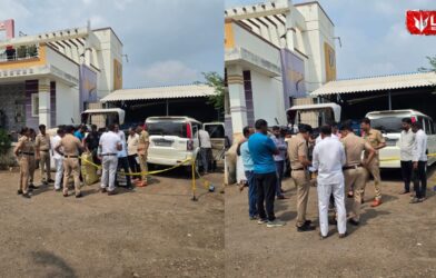Shirur Ganja Seized