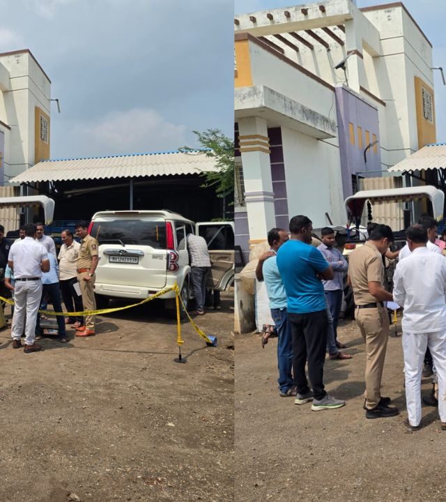 Shirur Ganja Seized