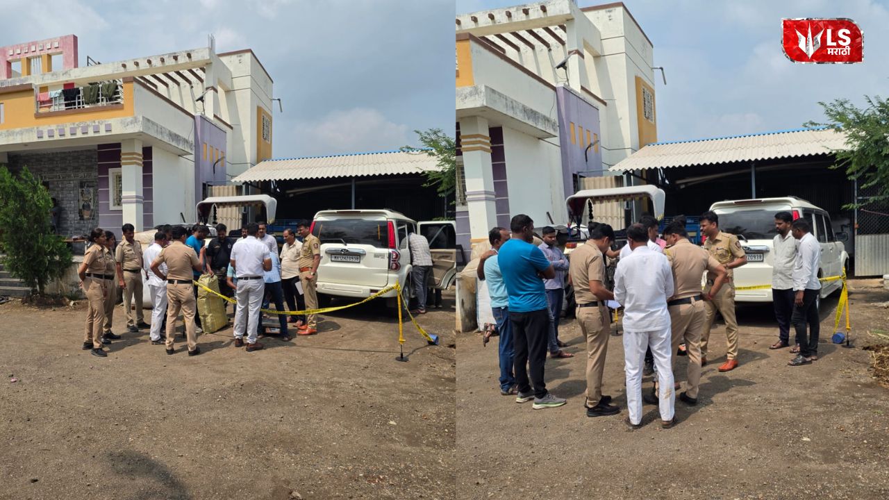 Shirur Ganja Seized