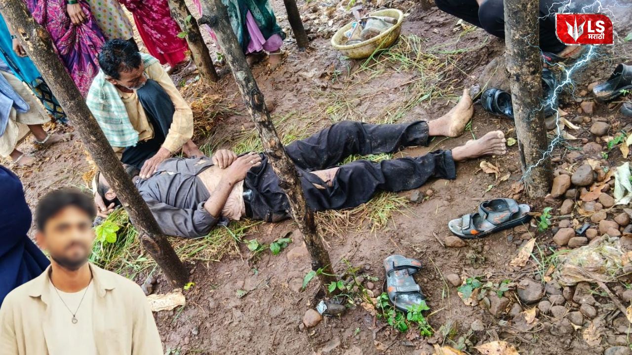 Washim Farmer Death