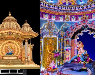 Bhausaheb Rangari Ganpati Visarjan 2026