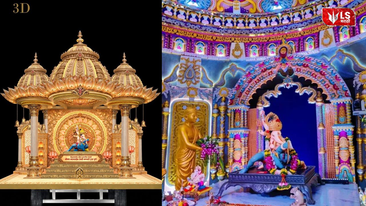 Lok Shevay Marathi News (लोकशिवाय मराठी बातम्या) - Harshad website 2026 09 23T181325.904 Bhausaheb Rangari Ganpati Visarjan 2026