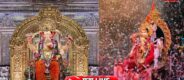 Lok Shevay Marathi News (लोकशिवाय मराठी बातम्या) - Harshad website 2026 09 25T110014.491 Lalbaugcha Raja Visarjan 2026