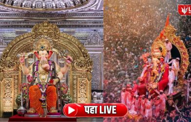 Lok Shevay Marathi News (लोकशिवाय मराठी बातम्या) - Harshad website 2026 09 25T110014.491 Lalbaugcha Raja Visarjan 2026