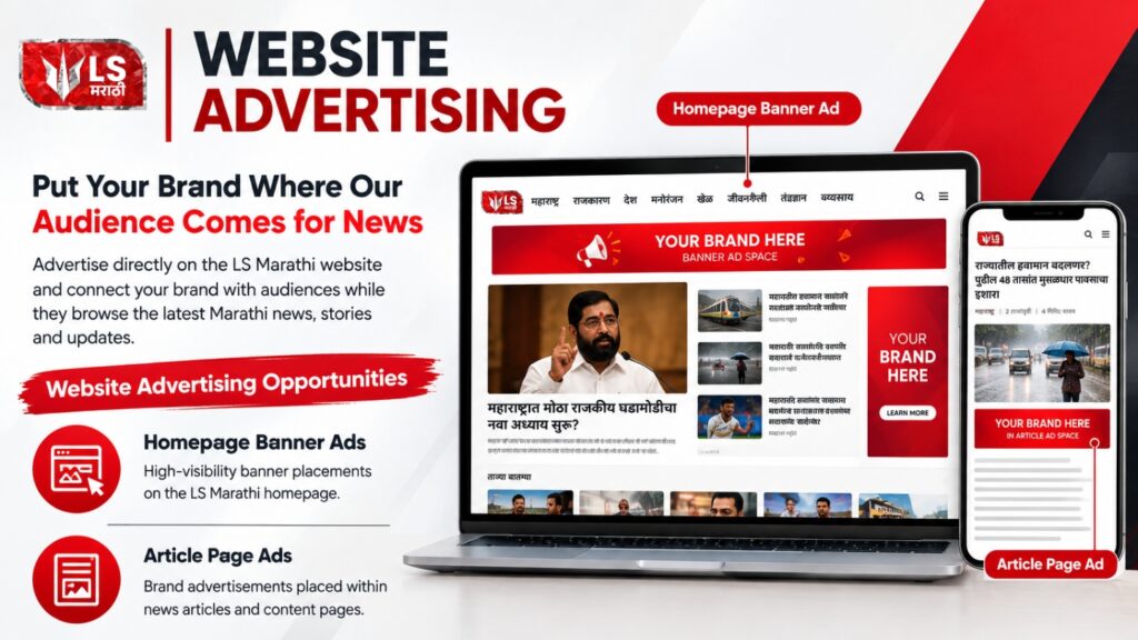 Harshad website 2026 09 25T113735.996