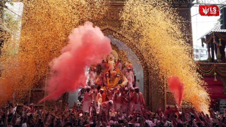 Lalbaugcha Raja Visarjan 2026