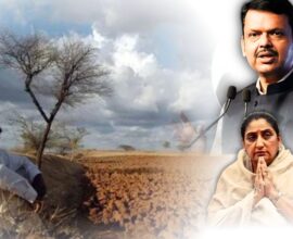 Maharashtra Drought Relief