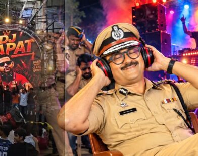 Pune Ganesh Visarjan DJ