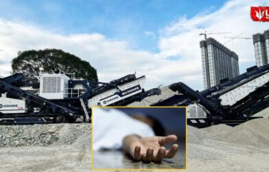 Lonikand Stone Crusher Accident