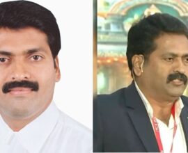 Pune PMC Job Scam