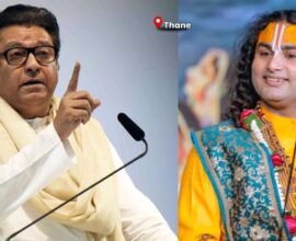 Raj Thackeray Thane